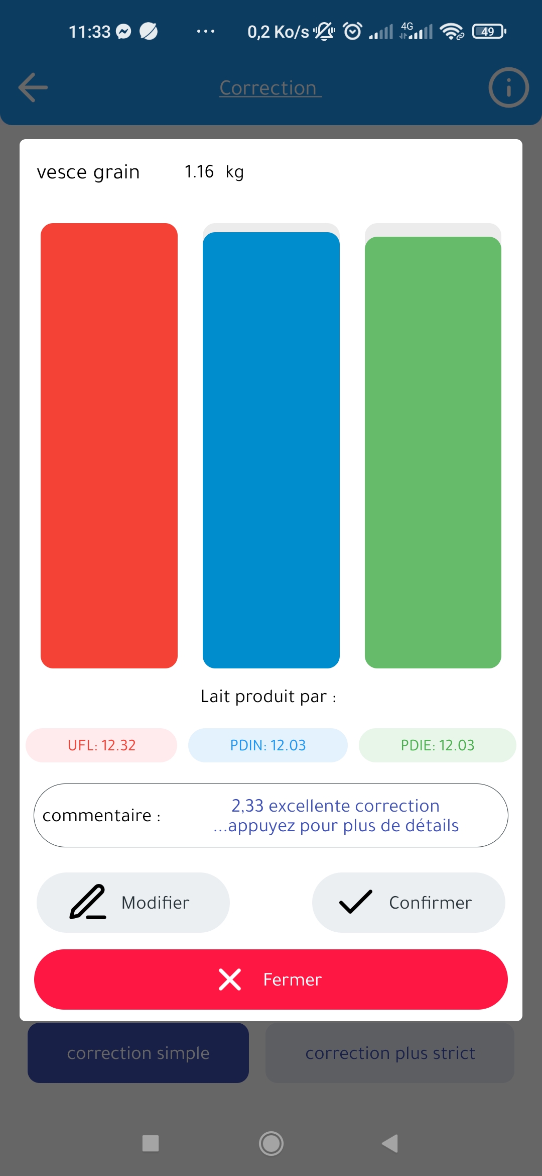 Premium features screen